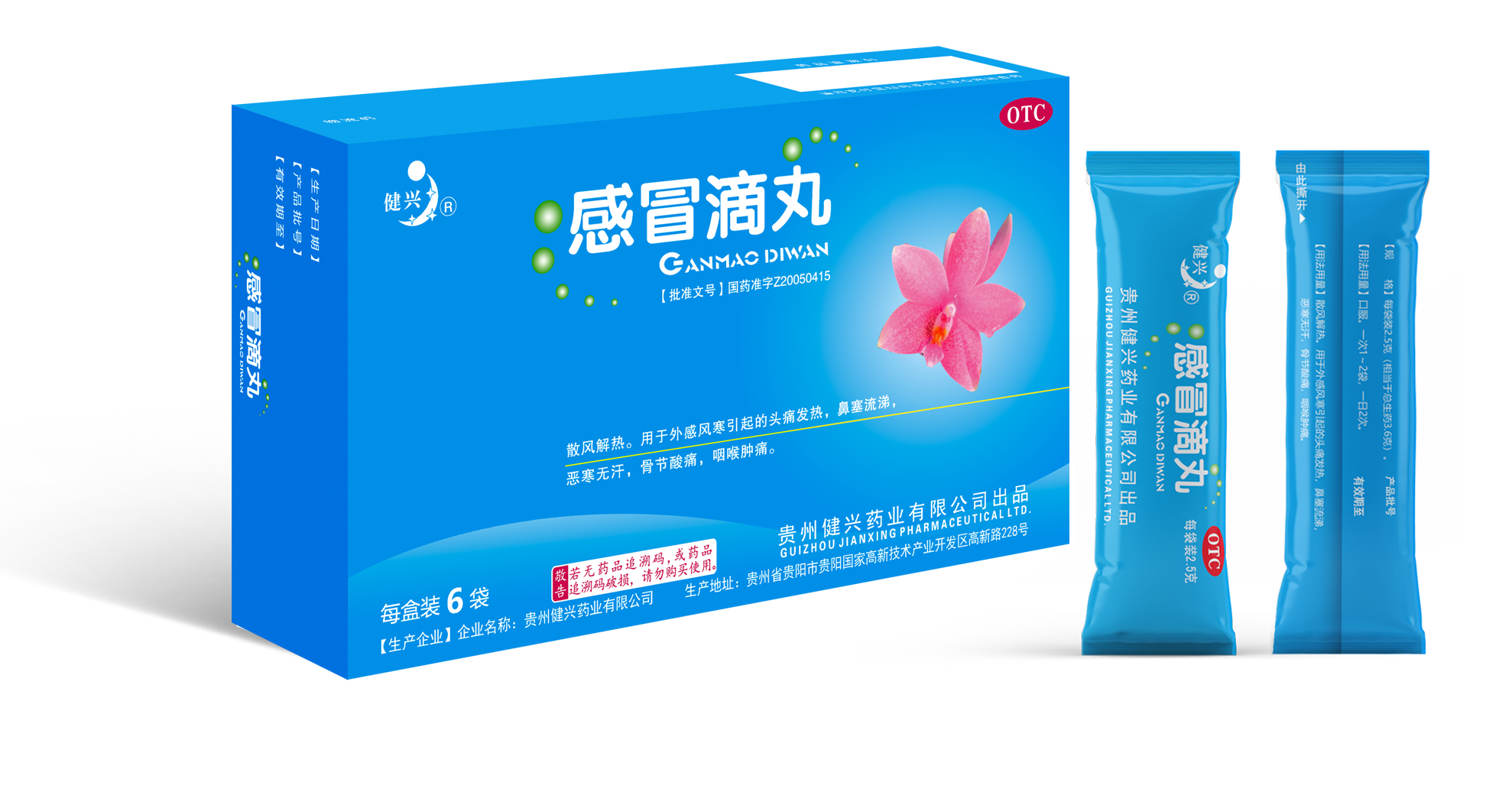 43c239d9-c779-4ea4-a6e3-ebca58673564.png 43c239d9-c779-4ea4-a6e3-ebca58673564.png